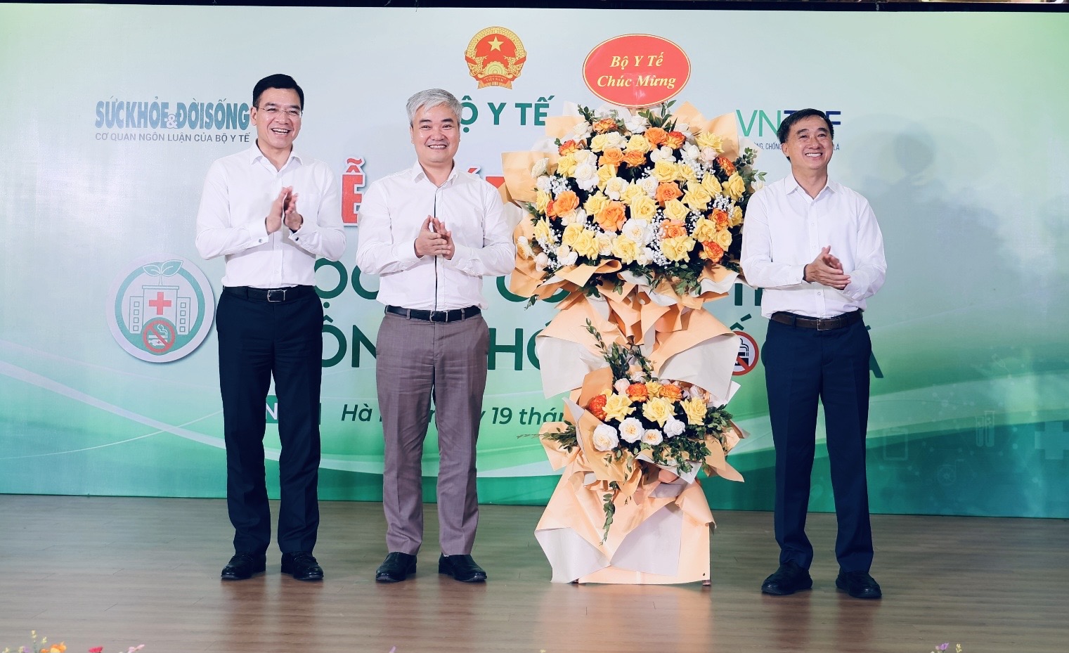 Phát động Cuộc thi “Cơ sở y tế không khói thuốc lá” lần II- Ảnh 2.