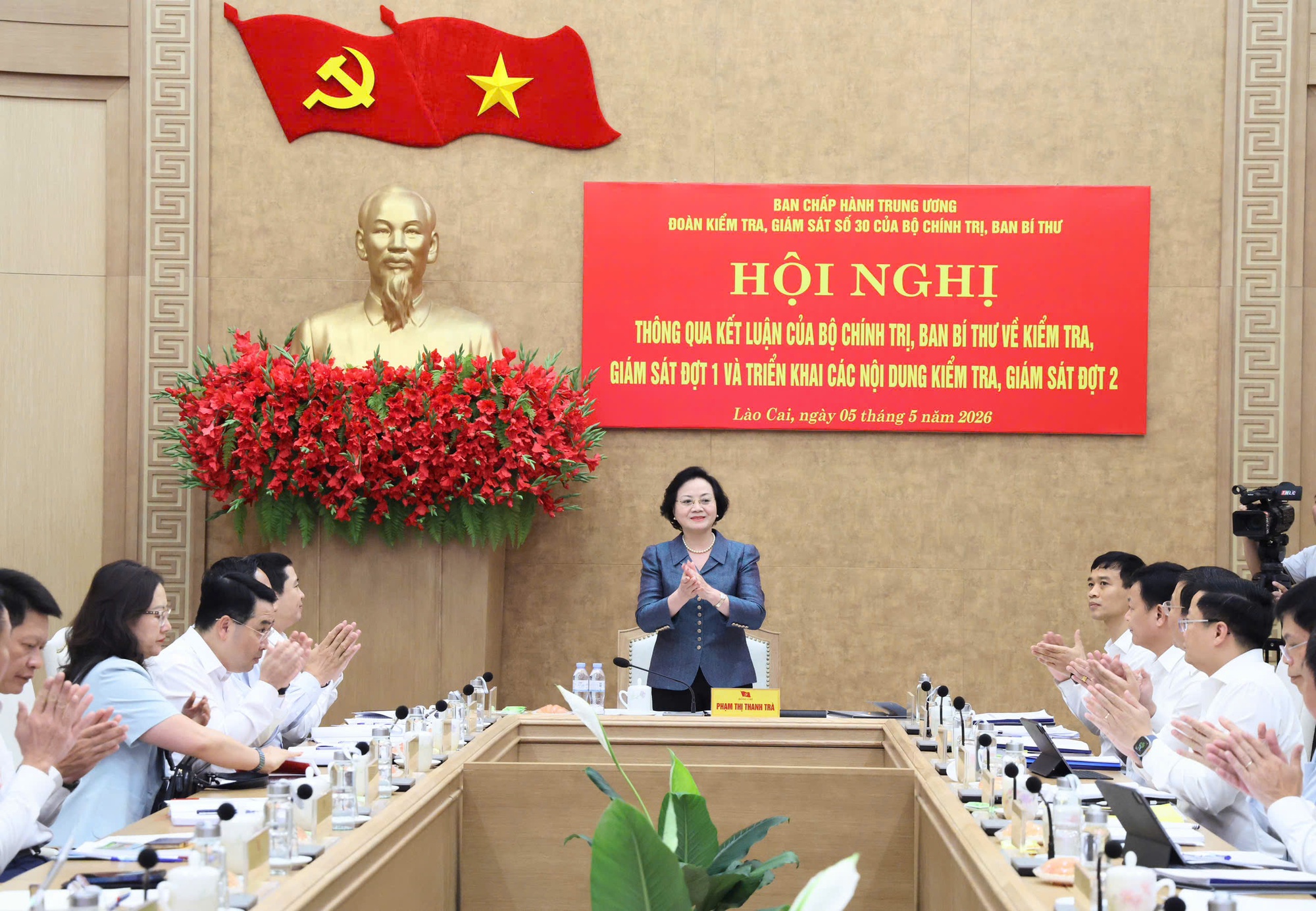 hoi-nghi-17779800743641589018155-1 Công bố kết quả giám sát đợt 1, triển khai kiểm tra đợt 2 tại Lào Cai- Ảnh 1.