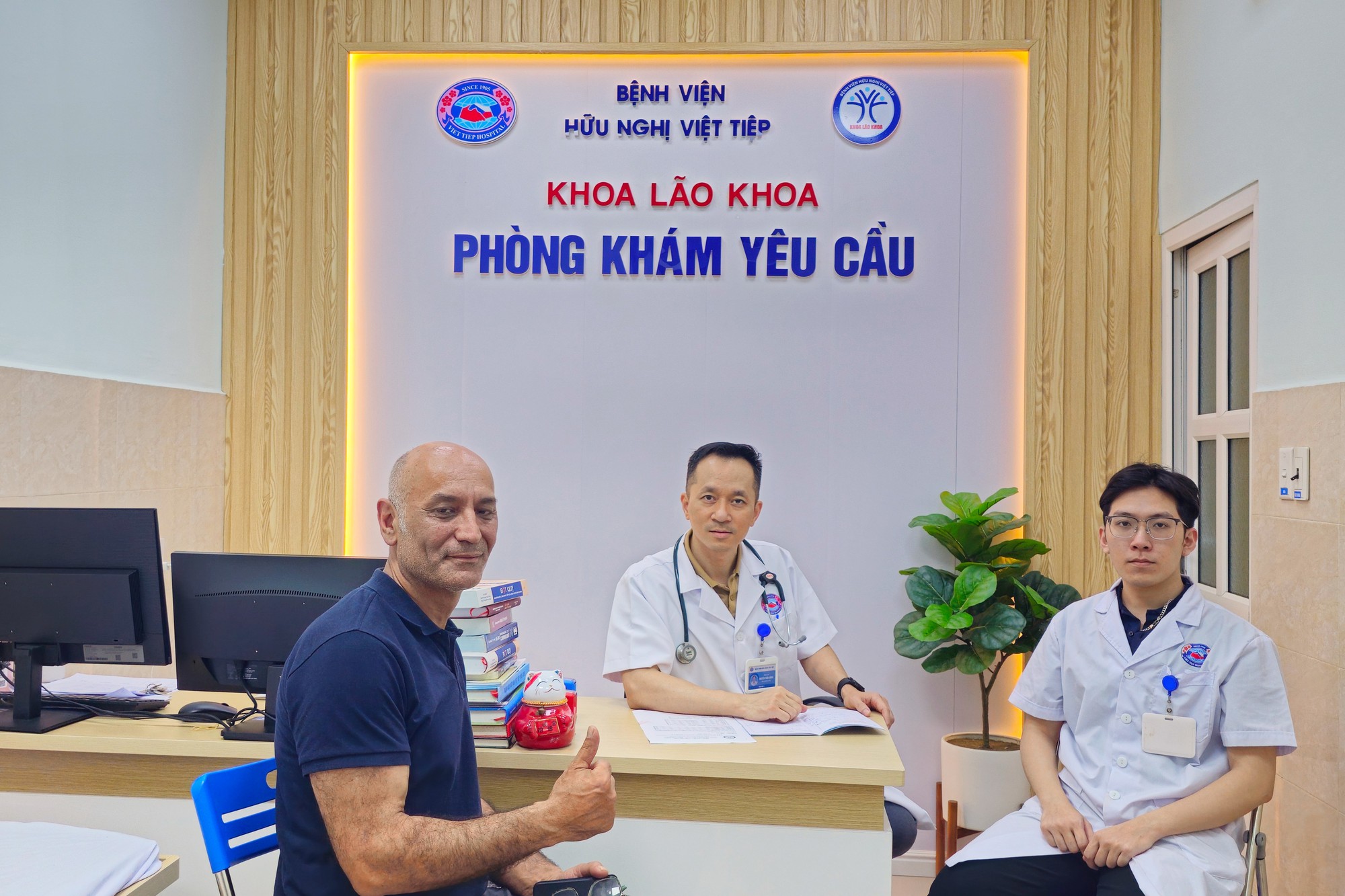 Bệnh viện Hữu nghị Việt Tiệp ứng dụng trí tuệ nhân tạo (AI) trong chẩn đoán bệnh lý thần kinh cơ- Ảnh 2.