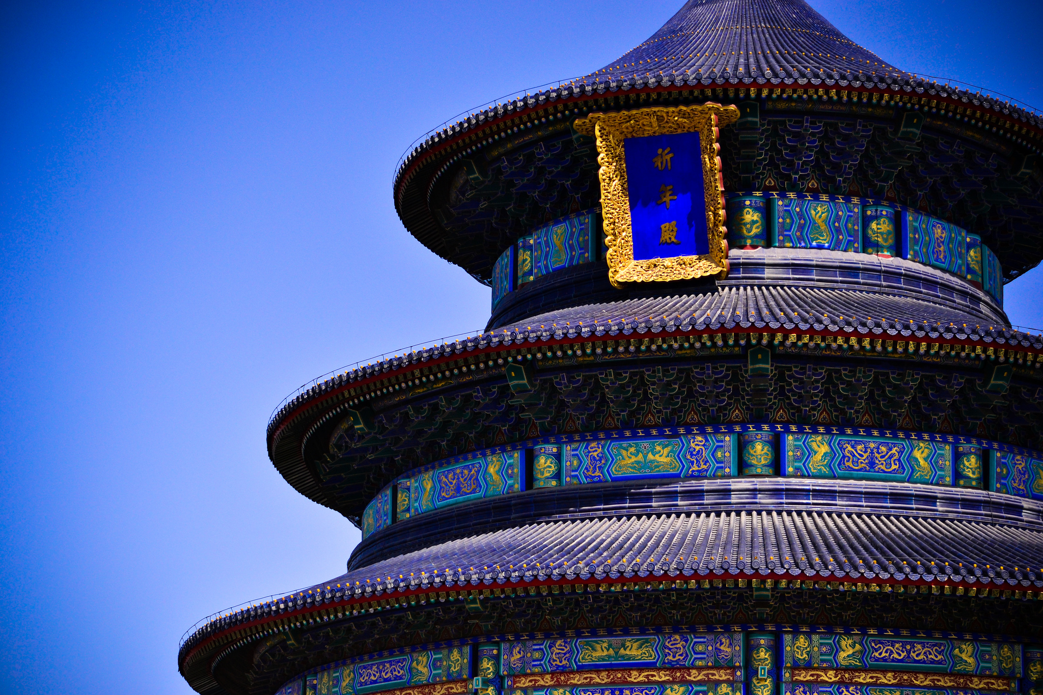 Điểm độc đáo về địa danh được hai lãnh đạo Mỹ-Trung ghé thăm tại Bắc Kinh- Ảnh 3.