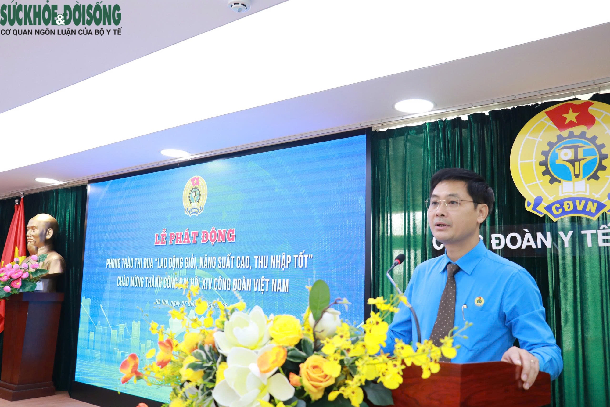 Công đoàn Y tế Việt Nam phát động phong trào thi đua 'Lao động giỏi, năng suất cao, thu nhập tốt'- Ảnh 2.