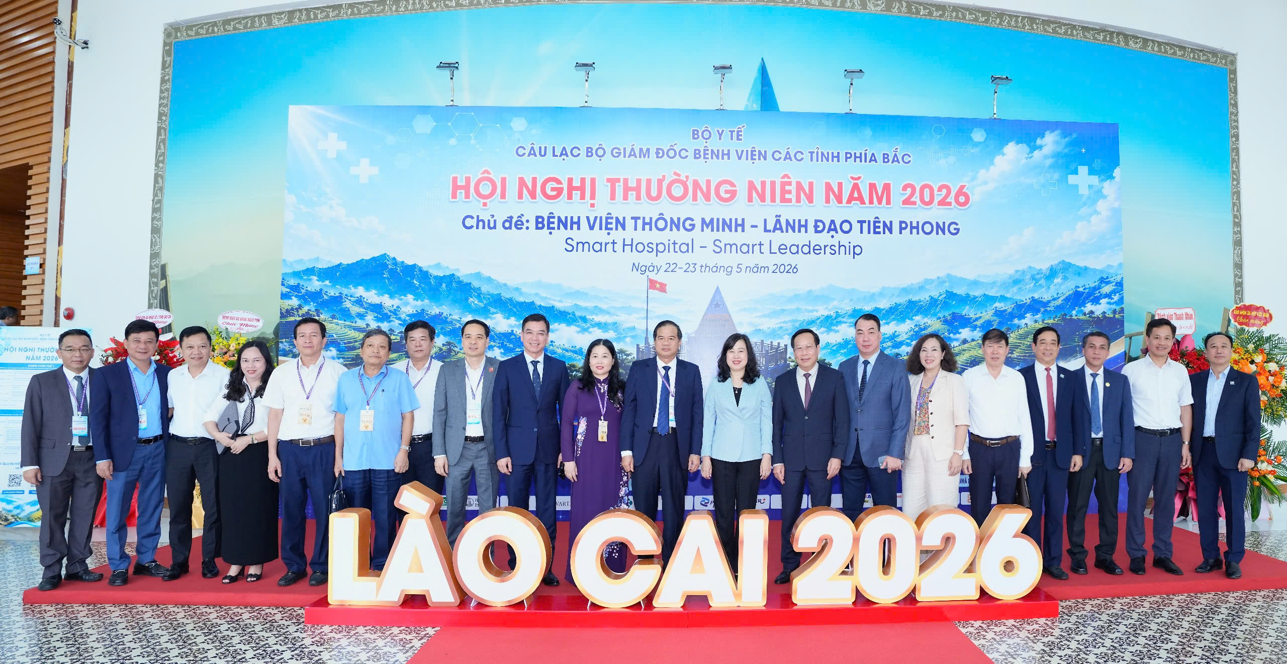 'Giám đốc bệnh viện phải là người có tầm nhìn, dám đổi mới, dám chịu trách nhiệm...'- Ảnh 4.