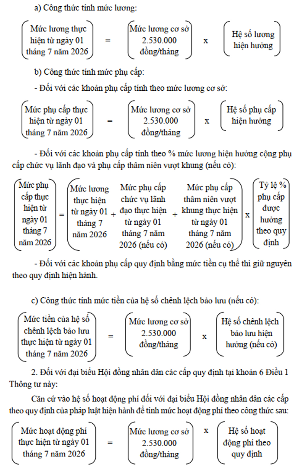 Bộ Nội vụ hướng dẫn chi tiết cách tính lương, phụ cấp khi áp dụng lương cơ sở mới từ 1/7- Ảnh 2.