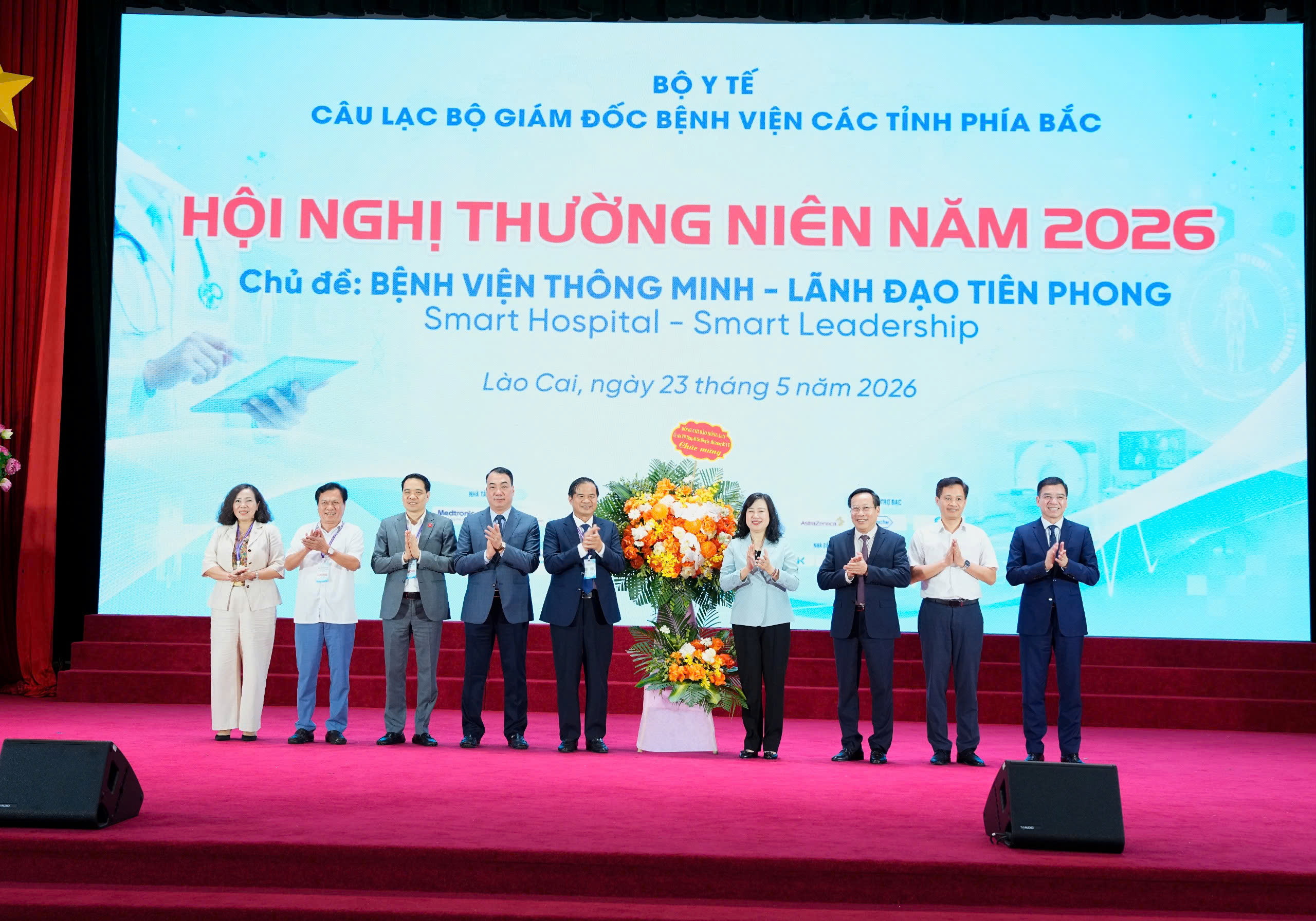 'Giám đốc bệnh viện phải là người có tầm nhìn, dám đổi mới, dám chịu trách nhiệm...'- Ảnh 2.
