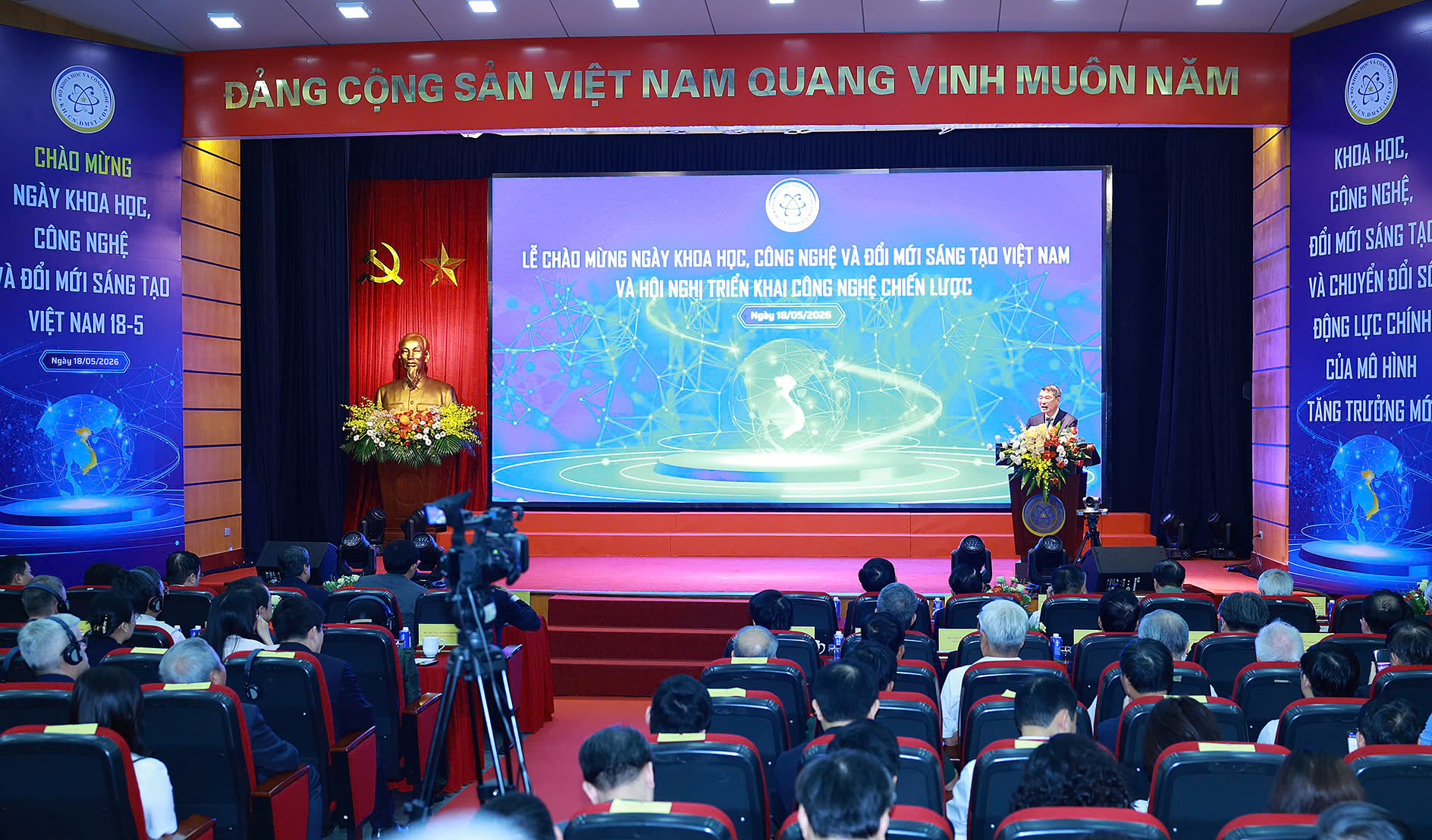Thủ tướng Lê Minh Hưng: Phải chuyển mạnh từ tư duy 'làm cho có' sang tư duy 'tạo ra sản phẩm'- Ảnh 2.