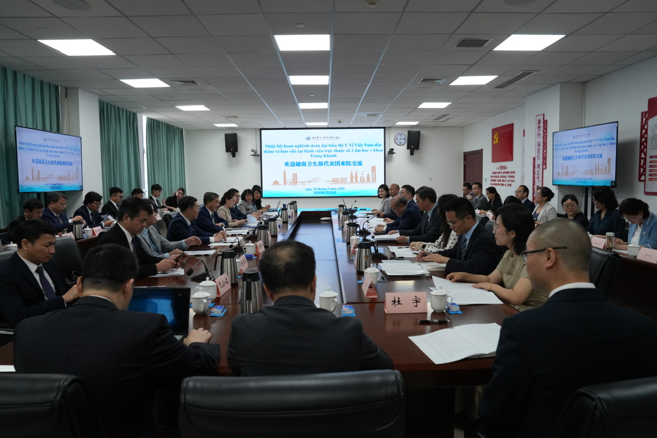 Đoàn công tác Bộ Y tế Việt Nam thăm, làm việc tại Bệnh viện trực thuộc số 2 Đại học Y khoa Trùng Khánh- Ảnh 1.