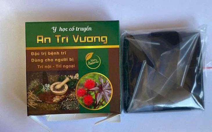 Người có thẻ bảo hiểm y tế có được tham gia chương trình hỗ trợ thuốc miễn phí?- Ảnh 1.