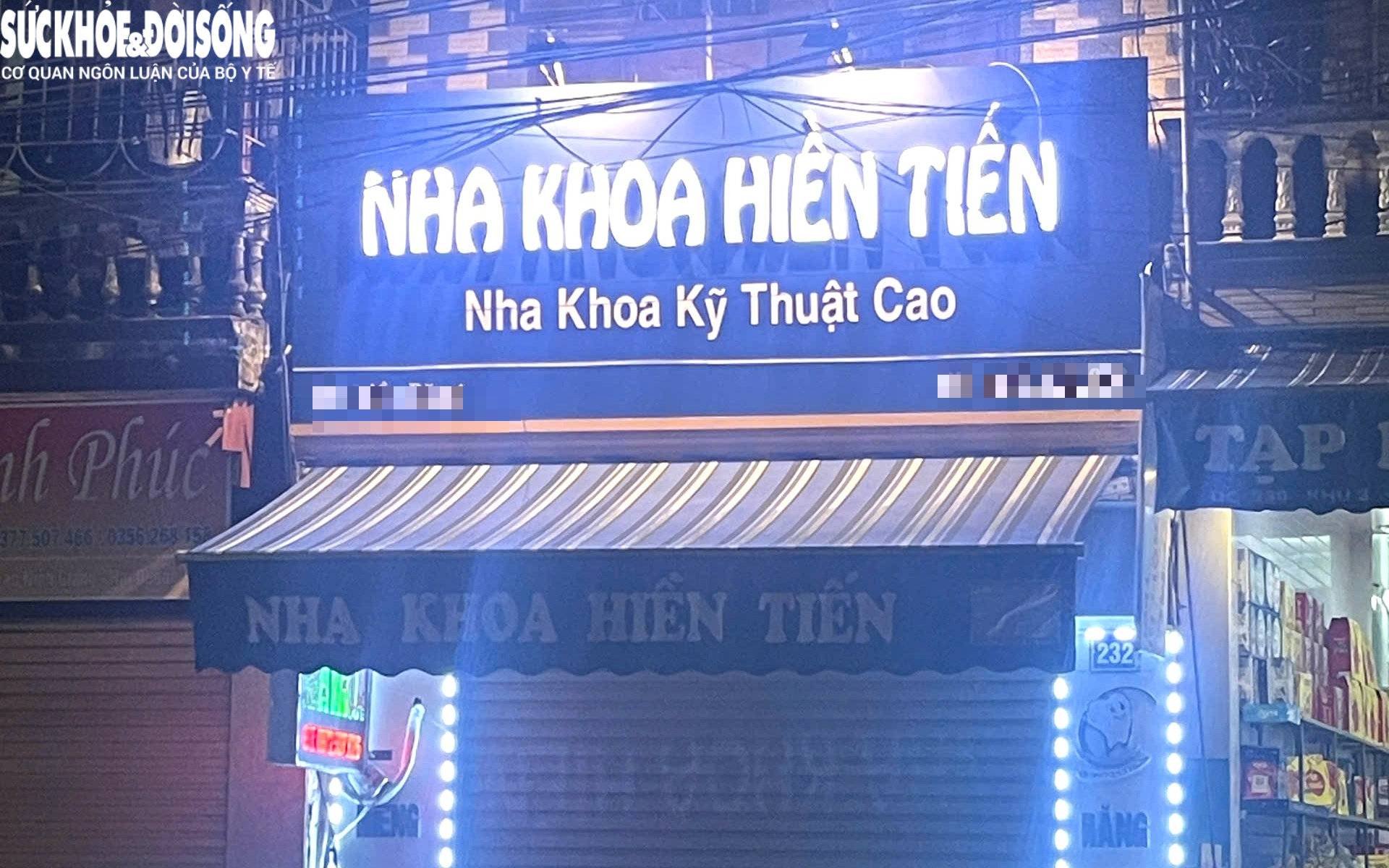 Hoạt động không phép, nhiều cơ sở nha khoa ở xã Khúc Thừa Dụ bị xử phạt- Ảnh 4.