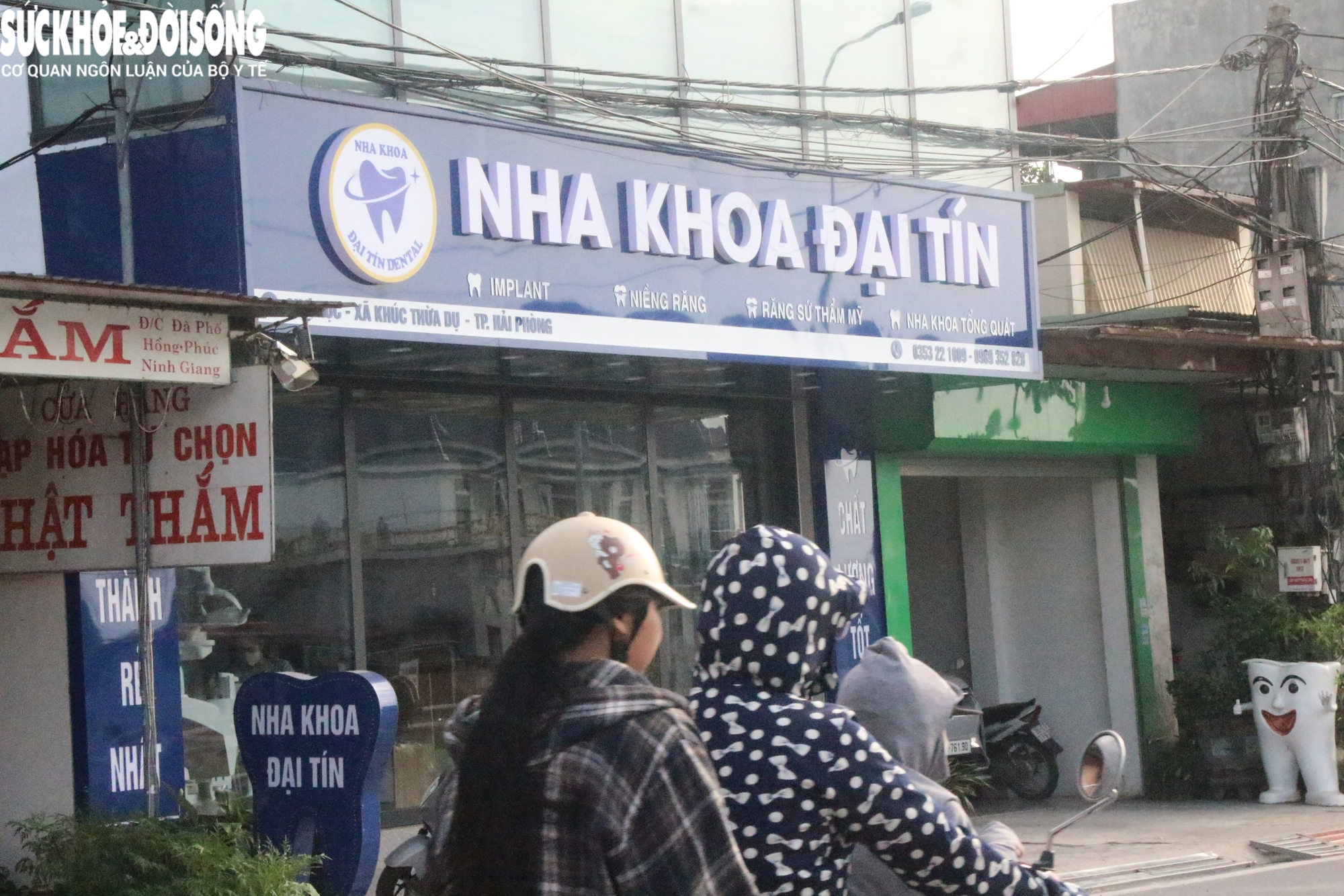 Hoạt động không phép, nhiều cơ sở nha khoa ở xã Khúc Thừa Dụ bị xử phạt- Ảnh 1.