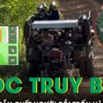 Cảnh sát truy bắt nghi phạm nổ súng bắn chết người rồi bỏ trốn vào rừng sâu ở Gia Lai
