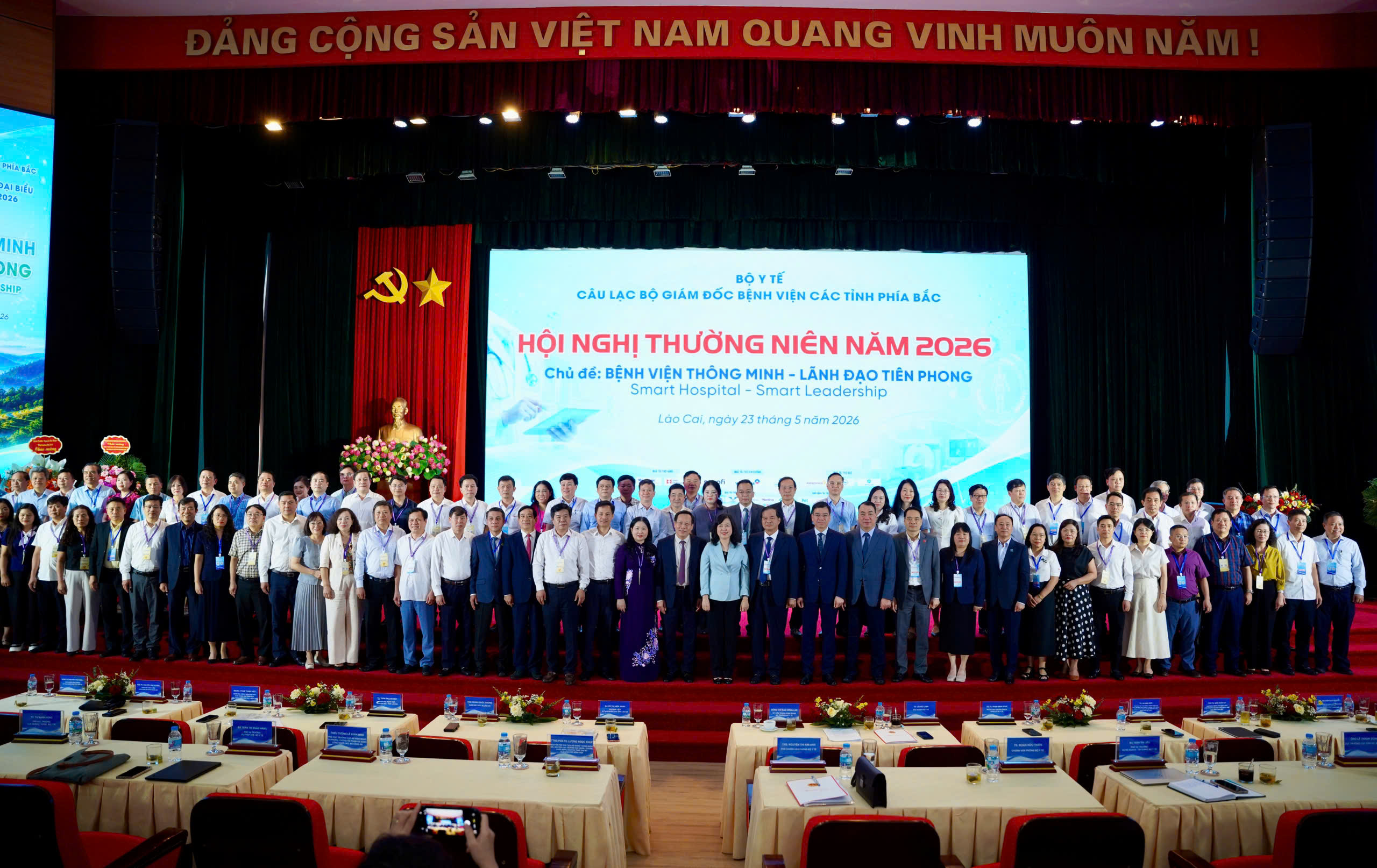 z7856074544252a837013ab6dea5a4ff9930f2cd7d1ef9-17795067609502136928448 PGS.TS Đào Xuân Cơ: Công nghệ chỉ là công cụ, người bệnh mới là trung tâm - Ảnh 1.